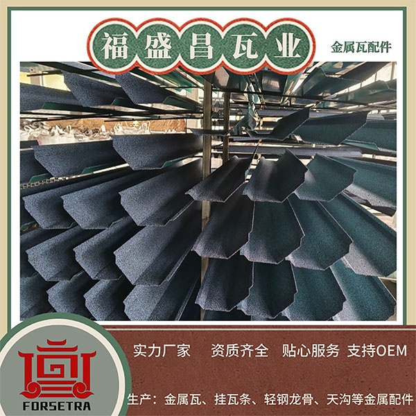 彩石金屬瓦的價(jià)格為什么差異大？