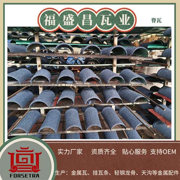 彩石金屬瓦下雨的時(shí)候聲音大嗎?